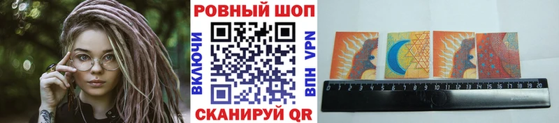 Все наркотики Рыбное СК Амфетамин Мефедрон