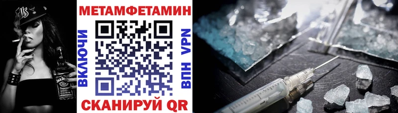 АМФ VHQ Рыбное