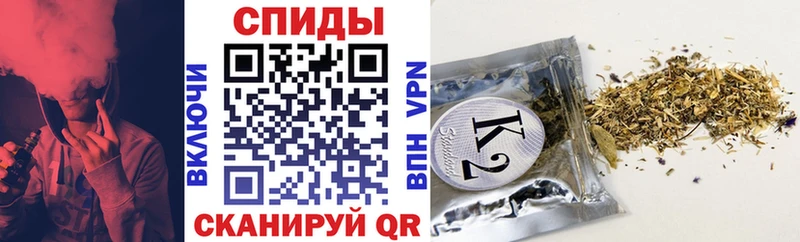 Бутират GHB  Рыбное 
