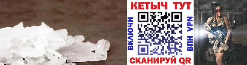 наркотики  дарк нет наркотические препараты  Кетамин VHQ  Рыбное 