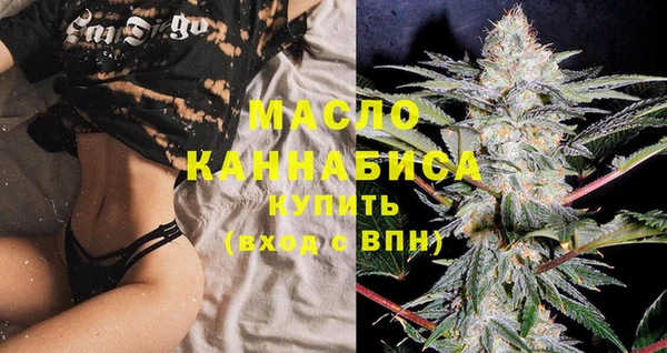 трава Нея